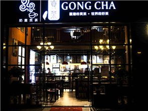 黃頁 城市聯(lián)盟