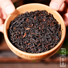 野生滇紅茶】價(jià)格_圖片_品牌_怎么樣-