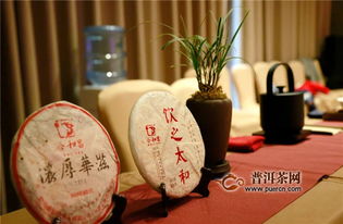 合和昌 有機(jī)大樹茶,來日可期