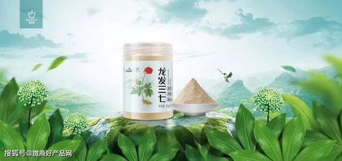 為了理想的生活 理想科技集團與昌聯(lián)茶葉的企業(yè)使命