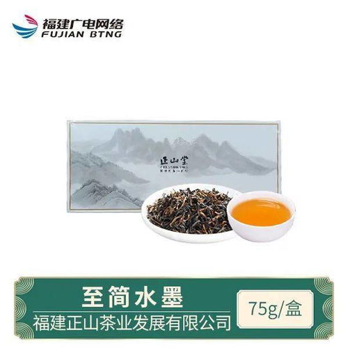 吃貨福利 | 八閩好物今日再度來襲 品味昌聯(lián)茶葉的醇香世界