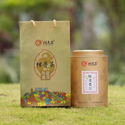 陳皮普洱小青柑金色版深度測(cè)評(píng) 2017年潤元昌250克熟茶全面解析