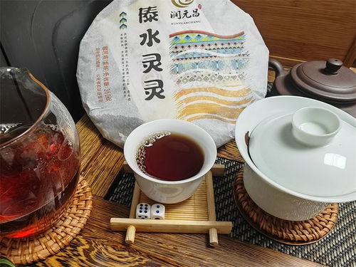 濃淳飽滿，甜滑細(xì)膩——品味2018年潤元昌傣水靈靈熟茶