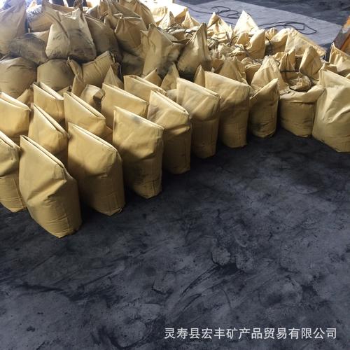 靈壽縣宏豐礦產(chǎn)品貿(mào)易 焦炭行業(yè)的堅守與創(chuàng)新